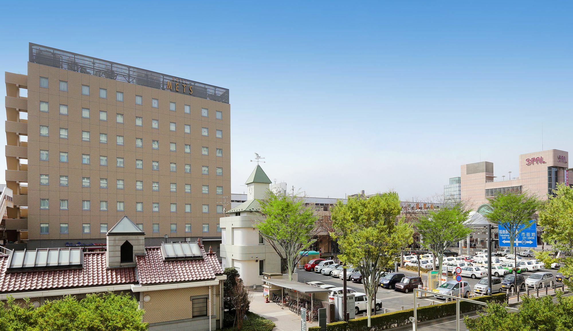 Jr-East Hotel Mets Fukushima Fukushima  Exterior foto